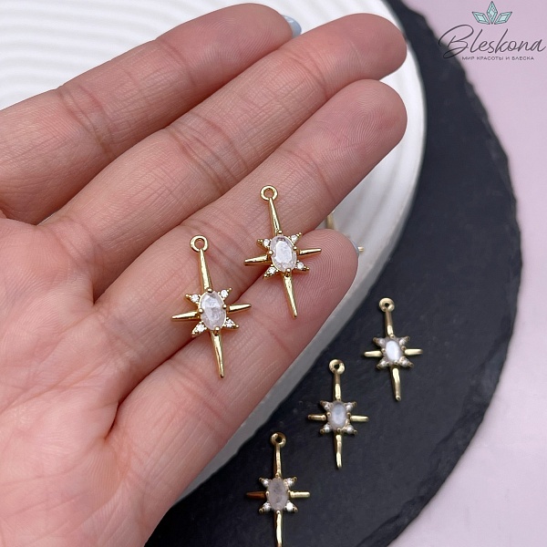 22,5*12,5 мм Цвет золото, Подвеска серверная звезда белое стекло