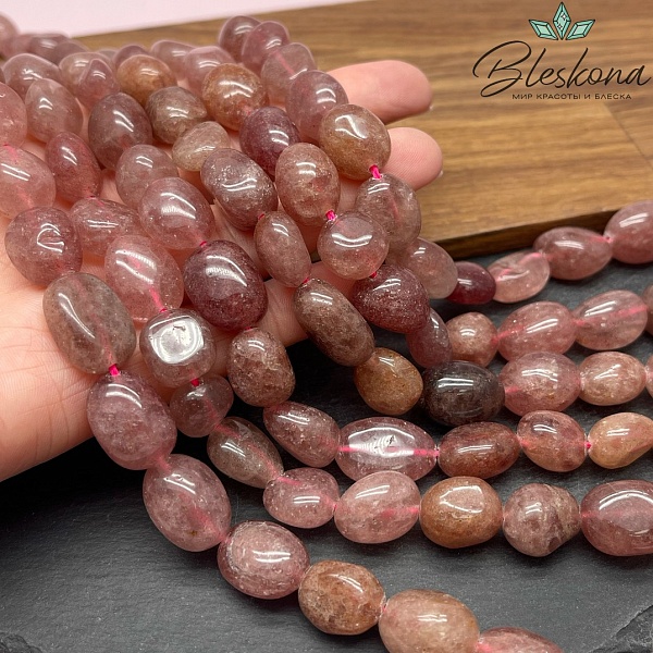 Кварц клубничный галтовка (13-17)*(10-11) мм