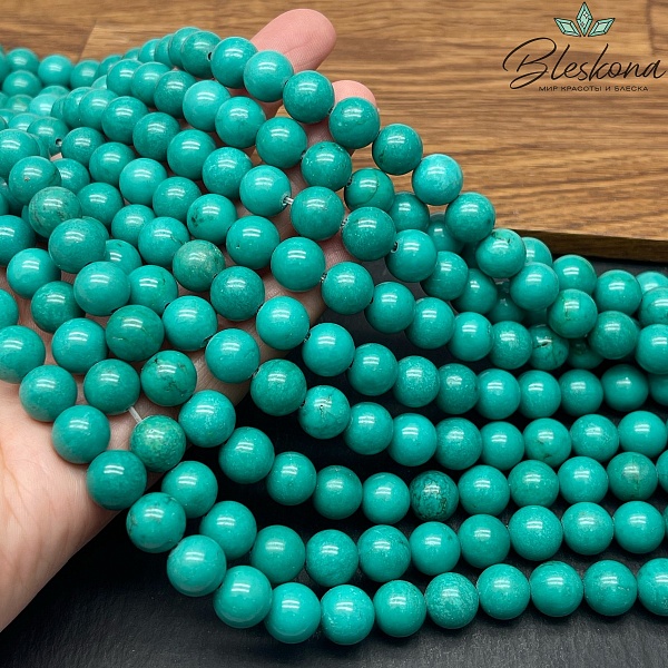 Магнезит зеленый (тонированный) 10 мм