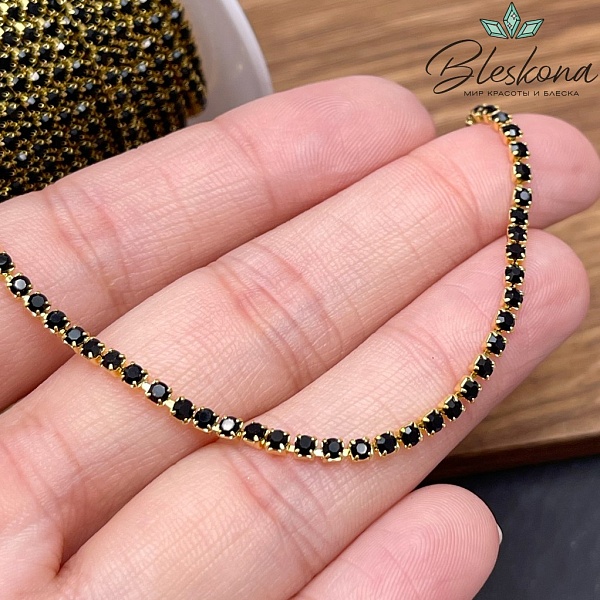 Цепь №311-1 цвет золото, стразовая лента черные цирконы 2 мм