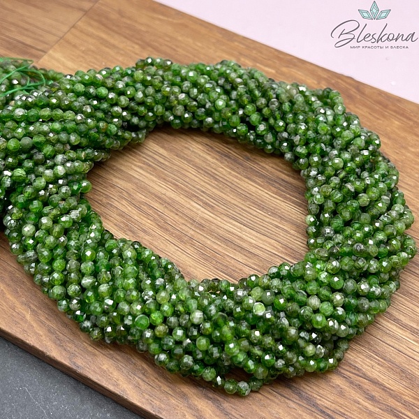 Хромдиопсид алмазная огранка 3 мм