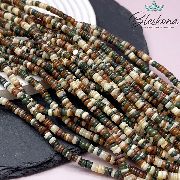 Перламутр микс №5 диски 1,5-2*4 мм