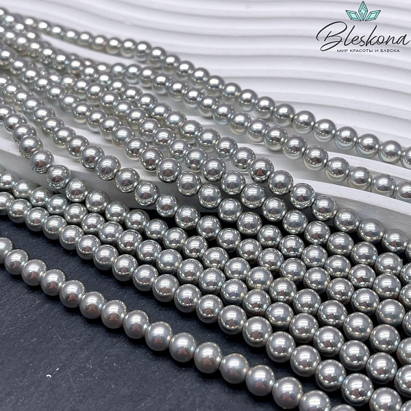 Жемчуг Майорка цвет светло-серый хамелеон 6 мм