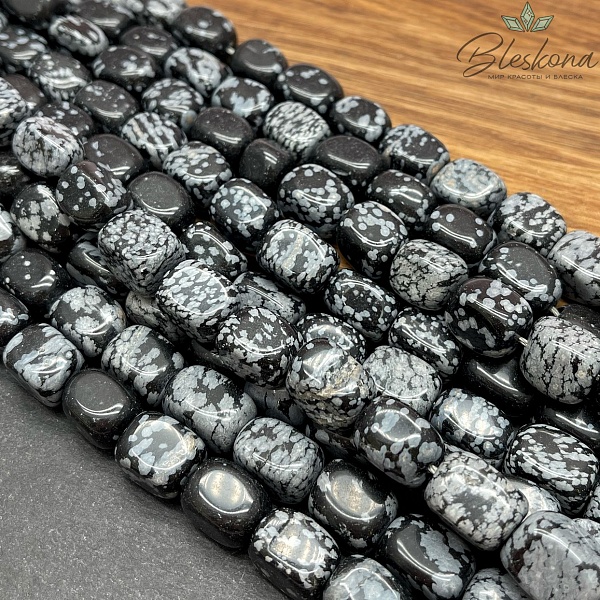 Обсидиан снежный прямоугольник фриформ 14*10 мм