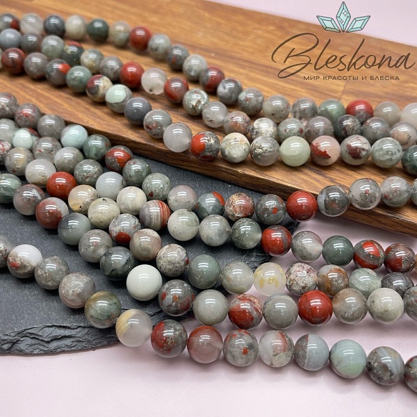 Гелиотроп 10 мм