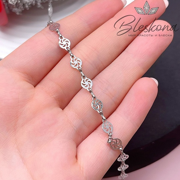 Цепь №16 цвет серебро 7,5*5 мм