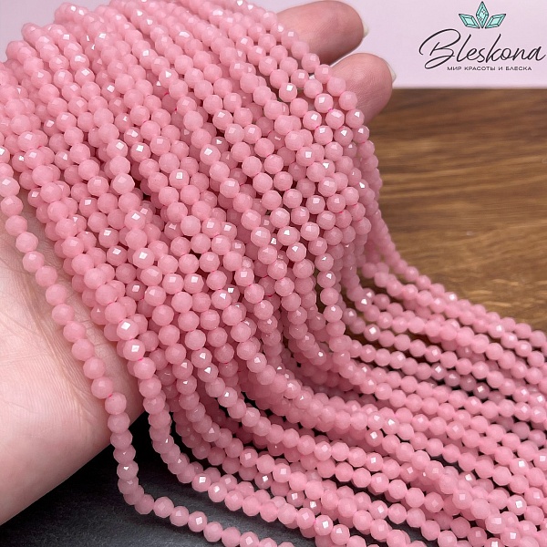 Лунный камень розовый тонированный (имитация) 4 мм