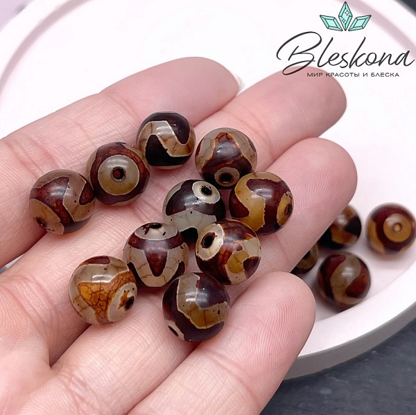 Бусина Дзи Тигриный клык серо-коричневый шар 10 мм уп.10 шт.