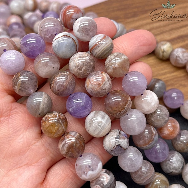 Агат с включениями аметиста 12 мм