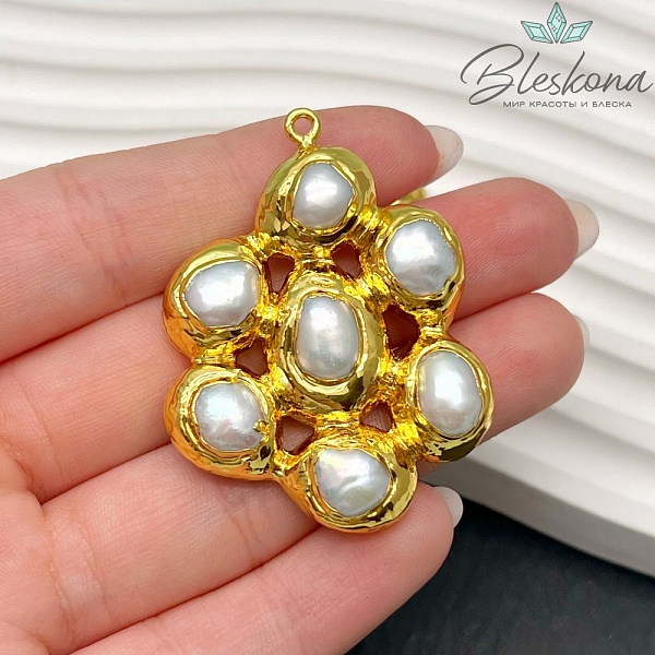 48*35 мм Цвет золото, Подвеска с жемчугами