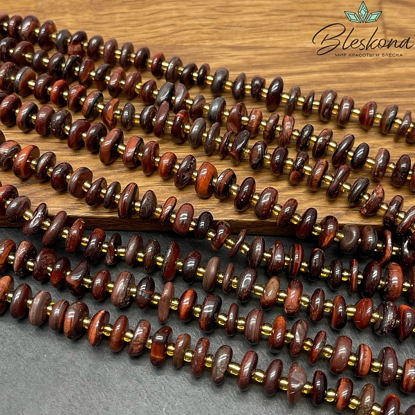 Бычий глаз сколы шлифованные (3-4)*(8-11) мм