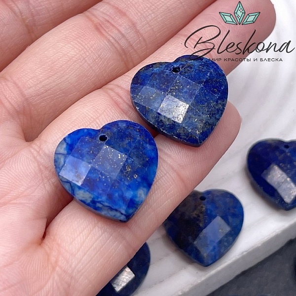 16 мм,Подвеска Сердце Лазурит алмазная огранка