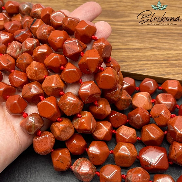 Яшма красная фриформ огранка бусины на увеличение 12-16 мм