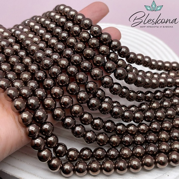 8 мм Гематин имитация, цвет коричневый №1 (шоколадный)