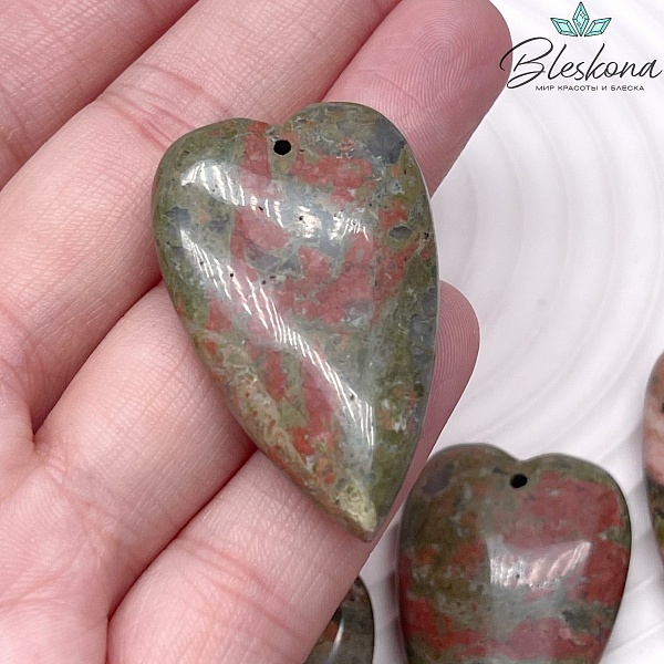25*40 мм Подвеска Сердце Унакит