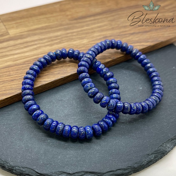 Лазурит рондель 8 мм сет 18 см