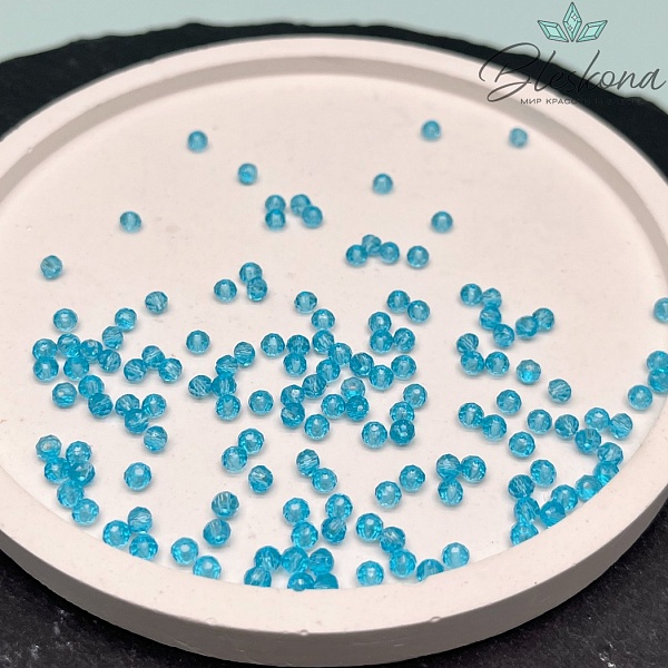 Чешское стекло №04 ⌀3мм