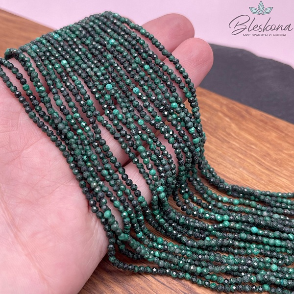 Малахит алмазная огранка №1 2 мм