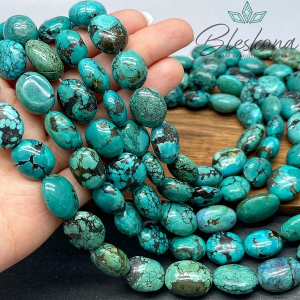 Бирюза галтовка 14-16 мм