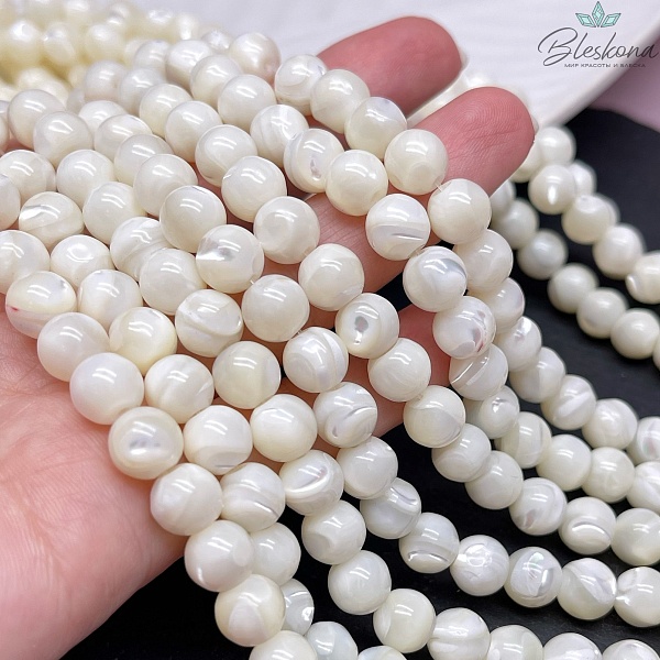 Перламутр белый 8,5 мм