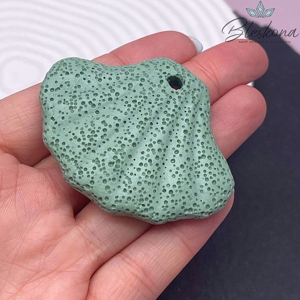 Лава Вулканическая Подвеска ракушка зеленая 45*58 мм