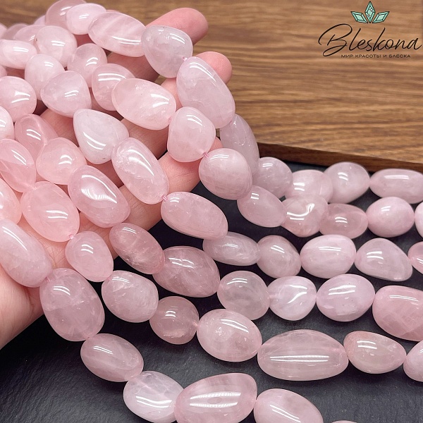 Мадагаскарский Розовый кварц галтовка (16-23)*(12-15) мм