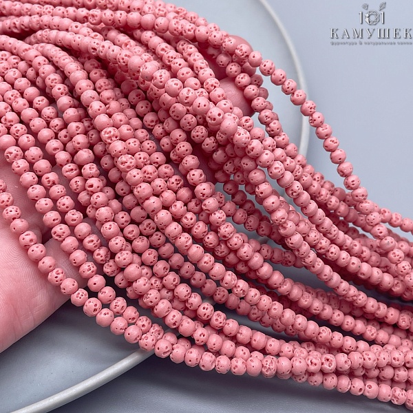 Лава Вулканическая розовая (имитация) 4 мм