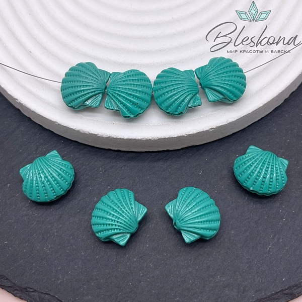 Бусина Ракушка зеленая 14*16 мм (имитация коралла)