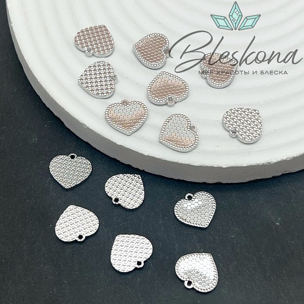 12*12,5 мм Цвет серебро, Подвеска сердце соты 