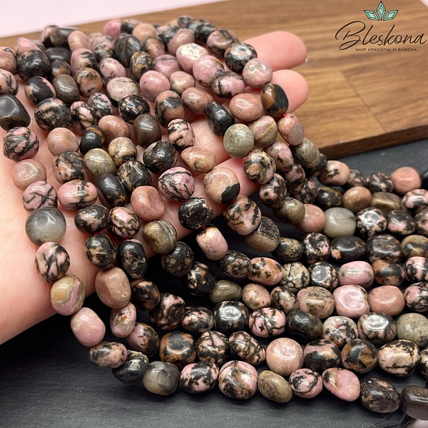 Родонит черно-розовый галтовка 8-9 мм