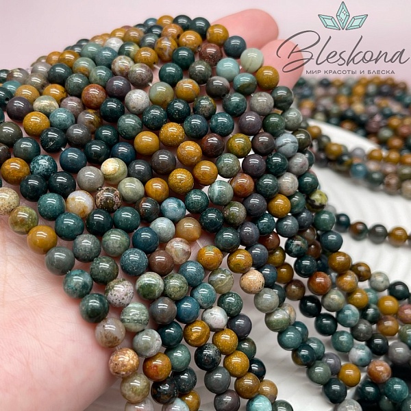 Агат океанический 6,5 мм