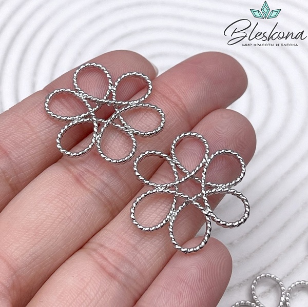 25 мм Цвет серебро, Подвеска цветок крученый контур