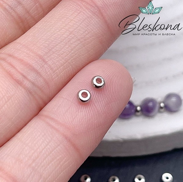 2,7мм, øотв.1,2мм, цвет серебро,Бусина - разд-ль  Люкс уп.10шт 