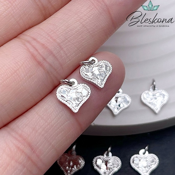8,5*8,4 мм Цвет серебро, Подвеска сердце фактурное