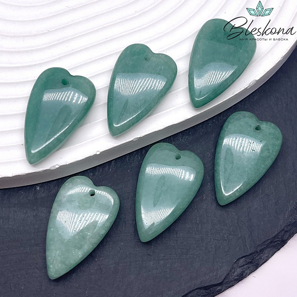 18*29 мм Подвеска Сердце Зеленый Авантюрин 