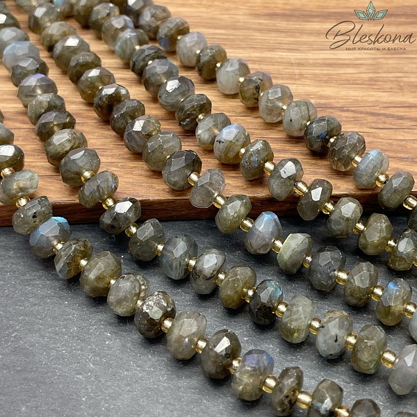 Лабрадор рондель алмазная огранка 9*5 мм