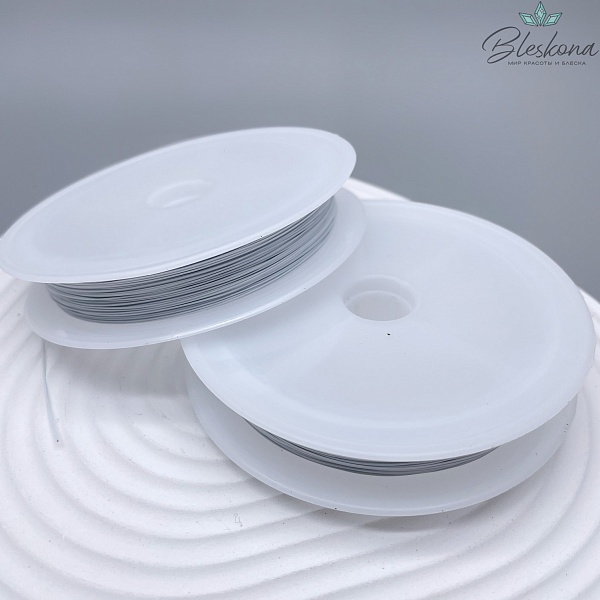 Тросик ювелирный Белый 0,45 мм