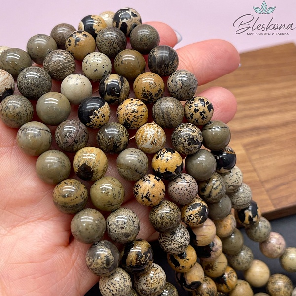 Яшма "чохуа" 10 мм