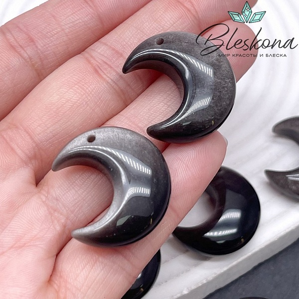 25,5*23 мм Подвеска полумесяц Серебристый Обсидиан