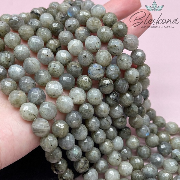 Лабрадор огранка 9,5 мм