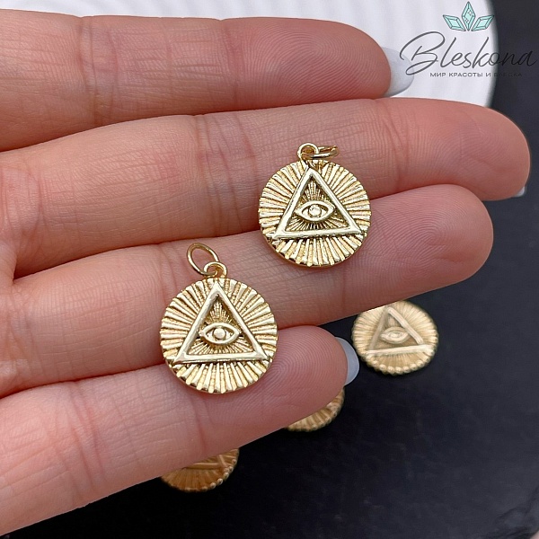 15мм Цвет золото, Подвеска круг глаз лучи  