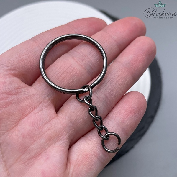 27мм, цвет черный, основа для брелока,уп 5шт