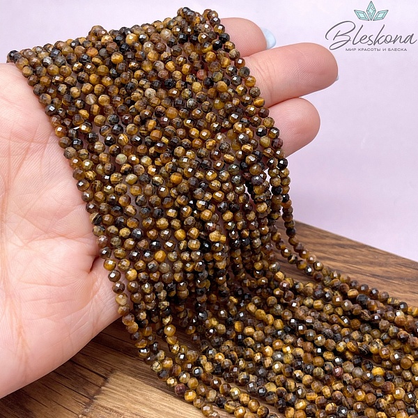 Тигровый глаз микроогранка 3 мм