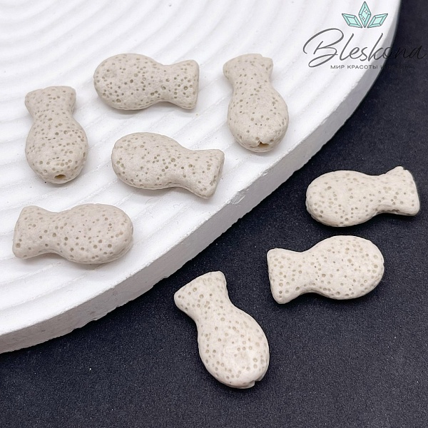 Бусина рыбка Лава Вулканическая темно- бежевая 22*12 мм