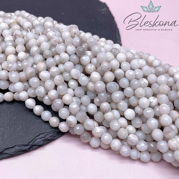 Агат кружевной огранка 6 мм