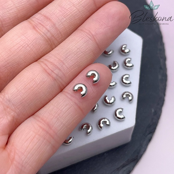 4 мм Цвет серебро, Бусина маскировочная