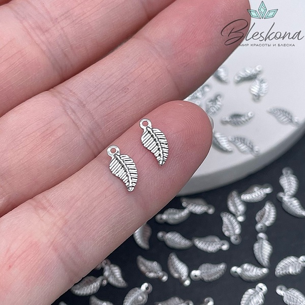 Подвеска мини листок, цвет серебро 4,5*9мм Люкс 