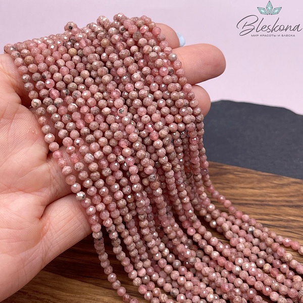 Родохрозит микроогранка №1 3 мм 