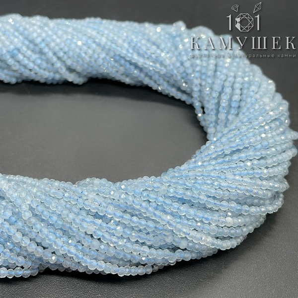 ⌀2мм Аквамарин шар микроогранка №3