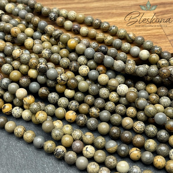 Яшма "чохуа" 6 мм